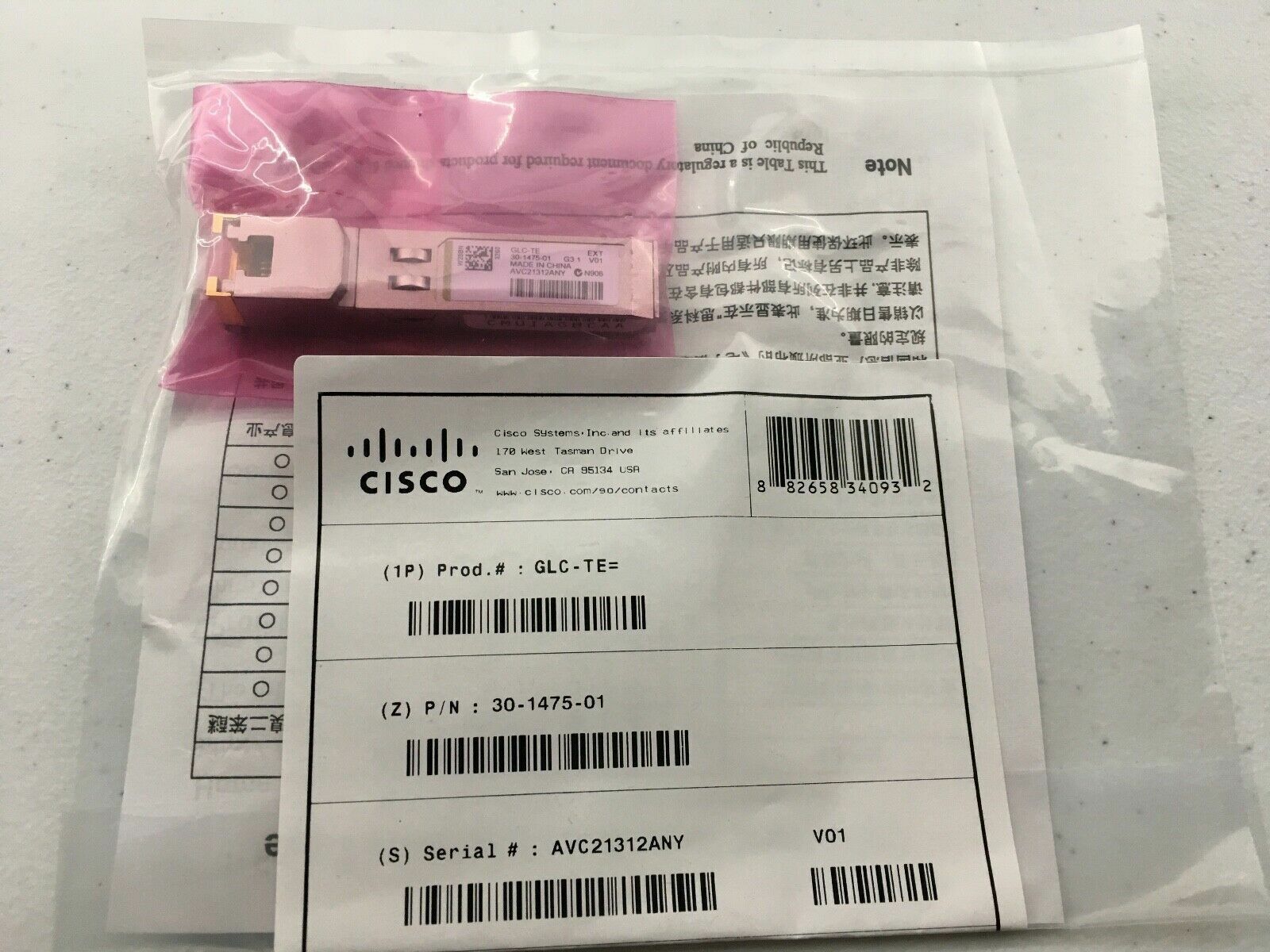 Cisco GLC-TE 1000BASE-T SFP cobre RJ-45 100 m - 01478
